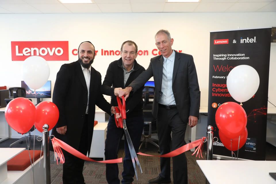 Lenovo uruchamia centrum innowacji w obszarze cyberbezpieczeństwa