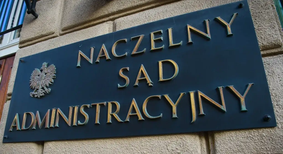 Exatel zapewni sieć WAN i internet dla Naczelnego Sądu Administracyjnego