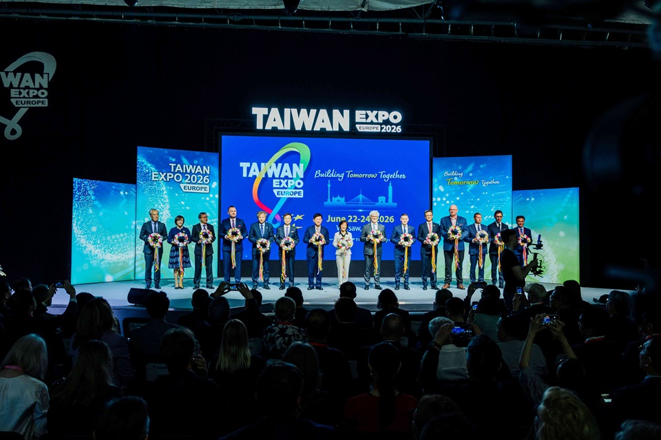 Taiwan Expo 2026: drony, AI, inwestycje i ponad 10 tys. uczestnik&oacute;w
